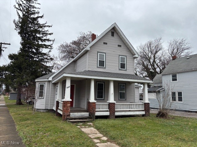 863 Harbor, Conneaut, Ohio image 1