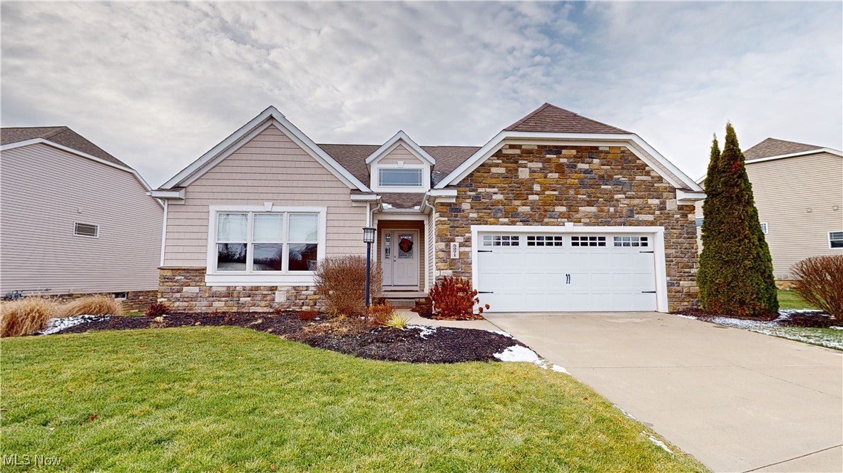 5271 Lake Vista Circle, Massillon, Ohio image 1