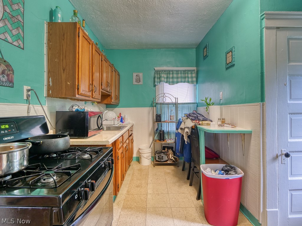 City View - Residential Income