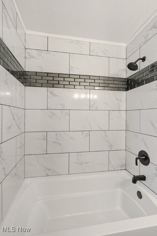 Maplewood Park - Residential