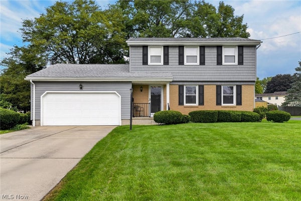 1 CENTENNIAL DR, YOUNGSTOWN, OH 44514 - Image b0abedf8ebcf3bccd34f554ed24794ab/2301448053