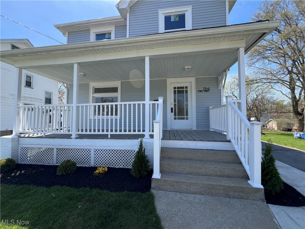 764 Jones Street, Hubbard, Ohio image 2