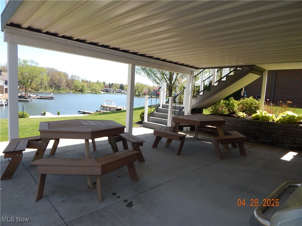 5525 Island Drive, Canton, Ohio image 12