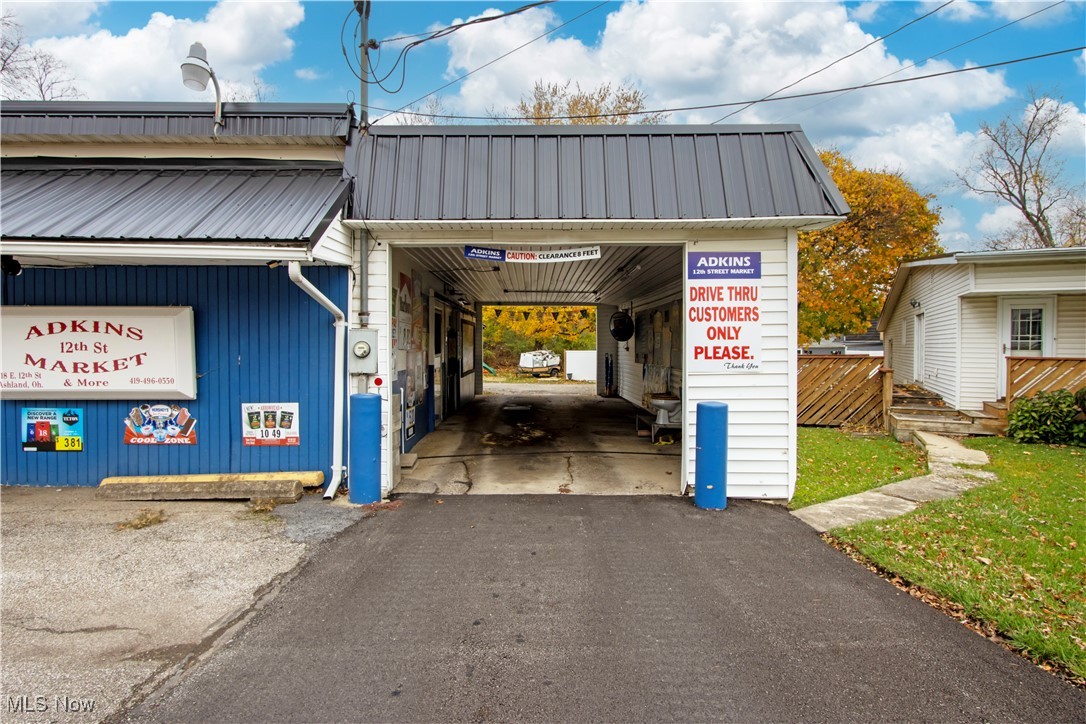 North Ashland - Commercial Sale