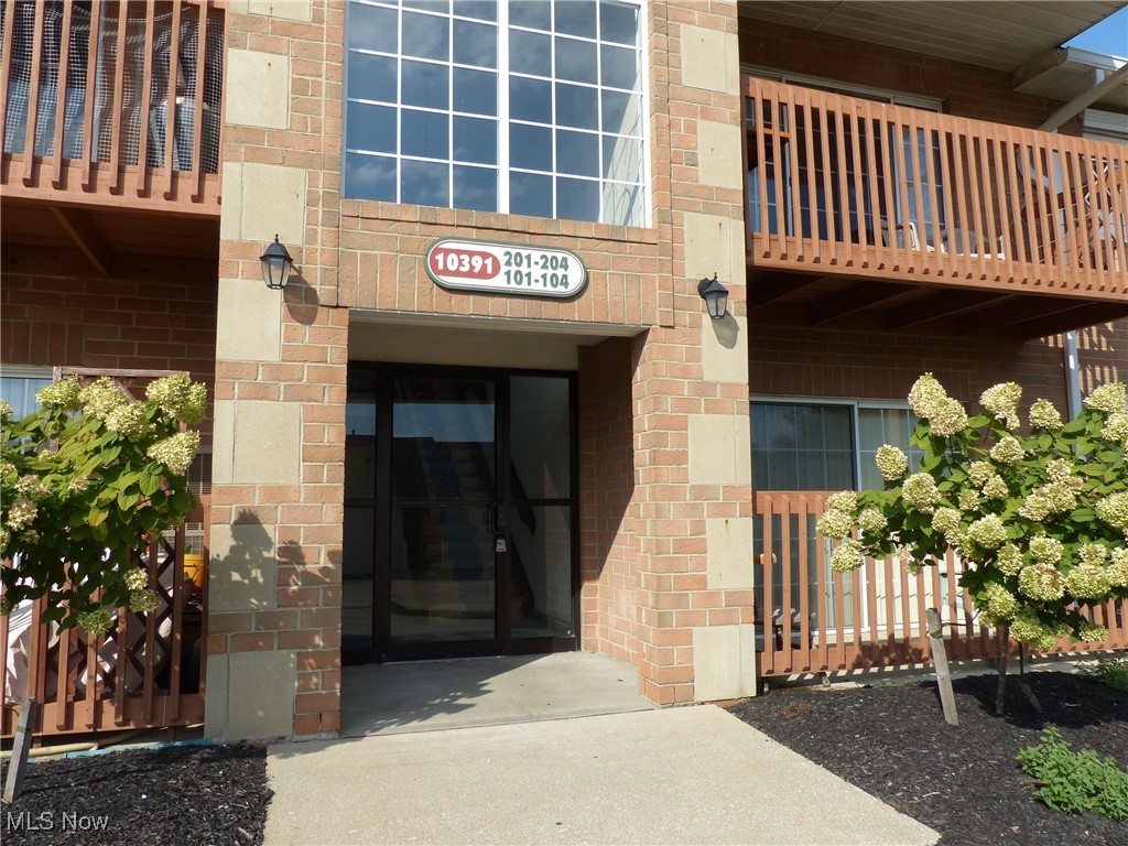 10391 Glenway Drive #204, Twinsburg, Ohio image 3