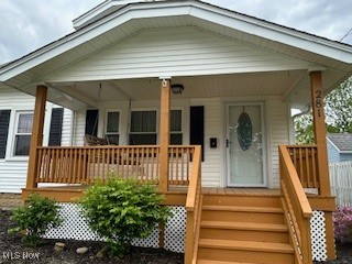 281 N Pardee Street, Wadsworth, Ohio image 23