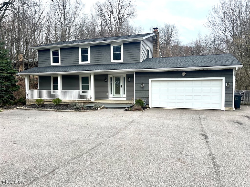 2118 W Royalton Road, Broadview Heights, Ohio image 2