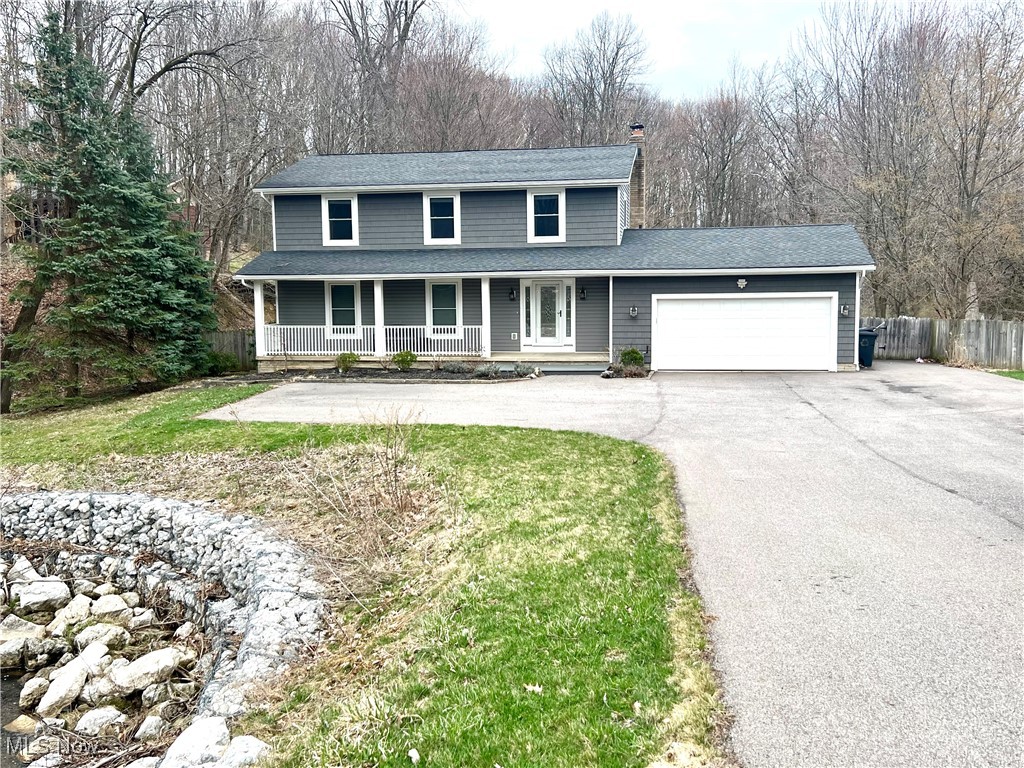 2118 W Royalton Road, Broadview Heights, Ohio image 1