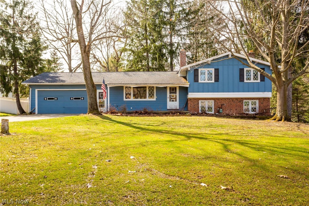 Photo 1 of 35 — 2526 Harris Road, Broadview Heights, OH 44147