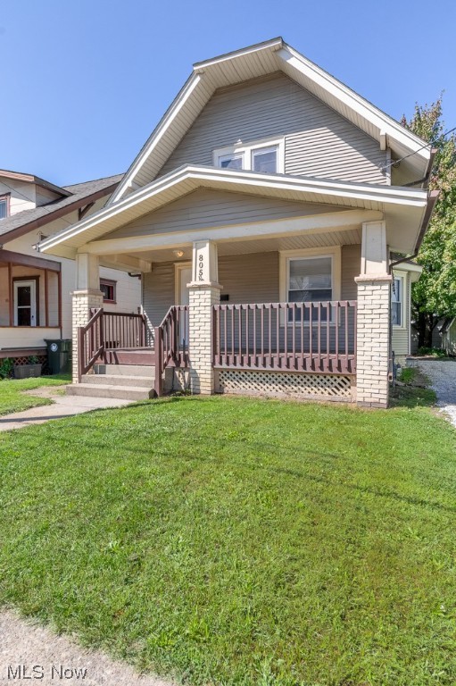 Canton - Residential