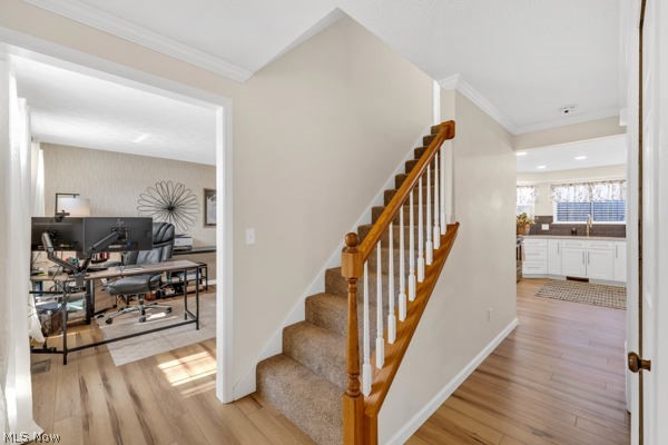 Village At Coventry Crossing - Residential