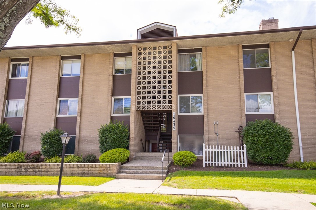 Photo 1 of 21 — 10429 N Church Drive 116, Parma Heights, OH 44130