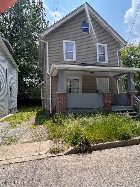 Please do no disturb tenant. Curently rented for $1180 per month
