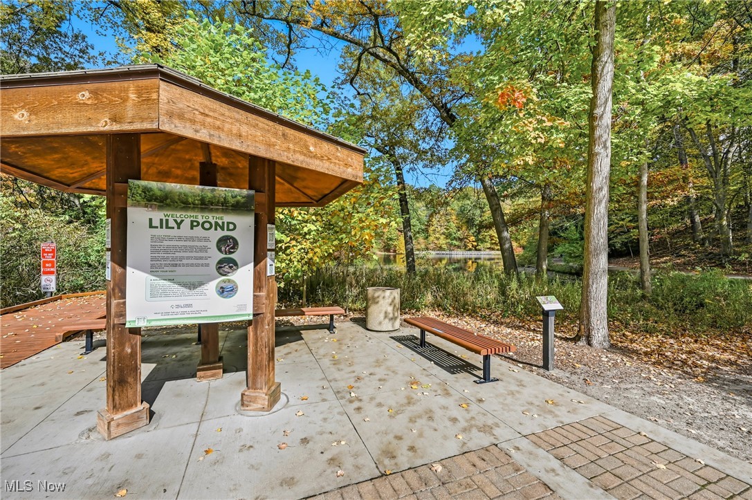 City/Youngstown - Residential