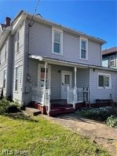 207 George Street