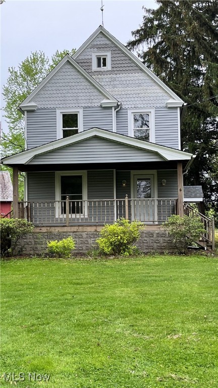 2003 Grafton Road, Elyria, Ohio image 1