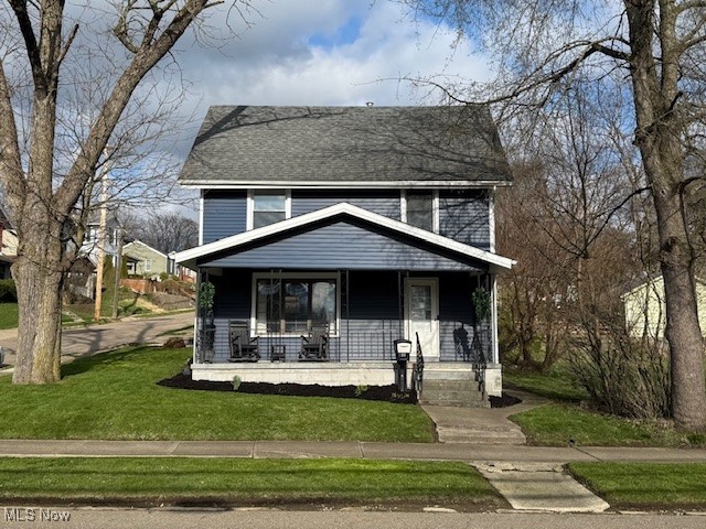824 1st Street, Massillon, Ohio image 1