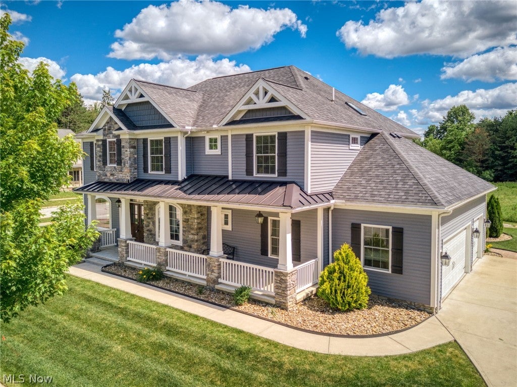 2473 Westwood Circle