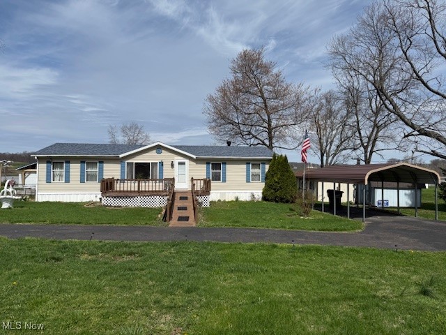 13575 County Road 100, Big Prairie, Ohio image 1