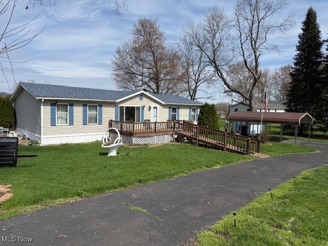 13575 County Road 100, Big Prairie, Ohio image 3