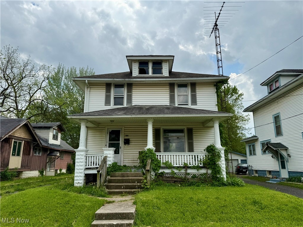 812 E Vine Street, Lima, Ohio image 1