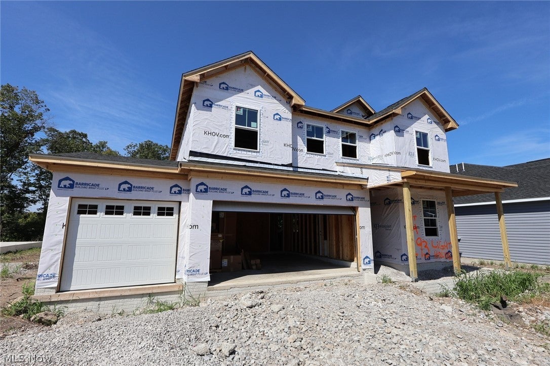 293 N Lighthouse Oval
