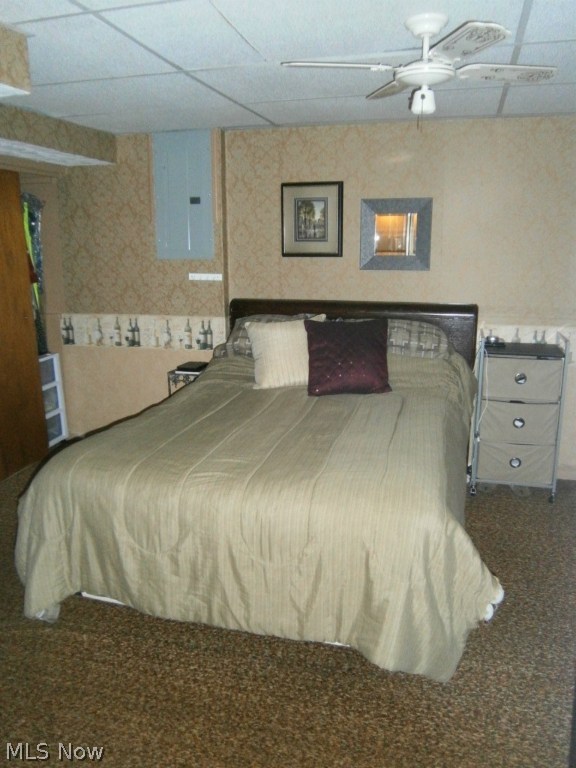 Barcus Acres - Residential