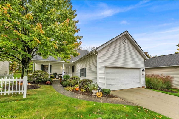 1605 WINDROW LN, BROADVIEW HEIGHTS, OH 44147 - Image b8e8d3fa7b341d6e7b78825a03fad26f/3023927890