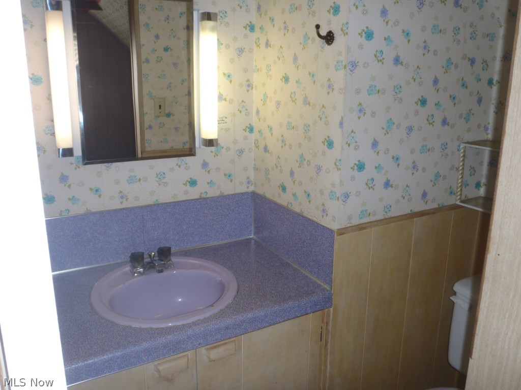 Frst Lawn - Residential