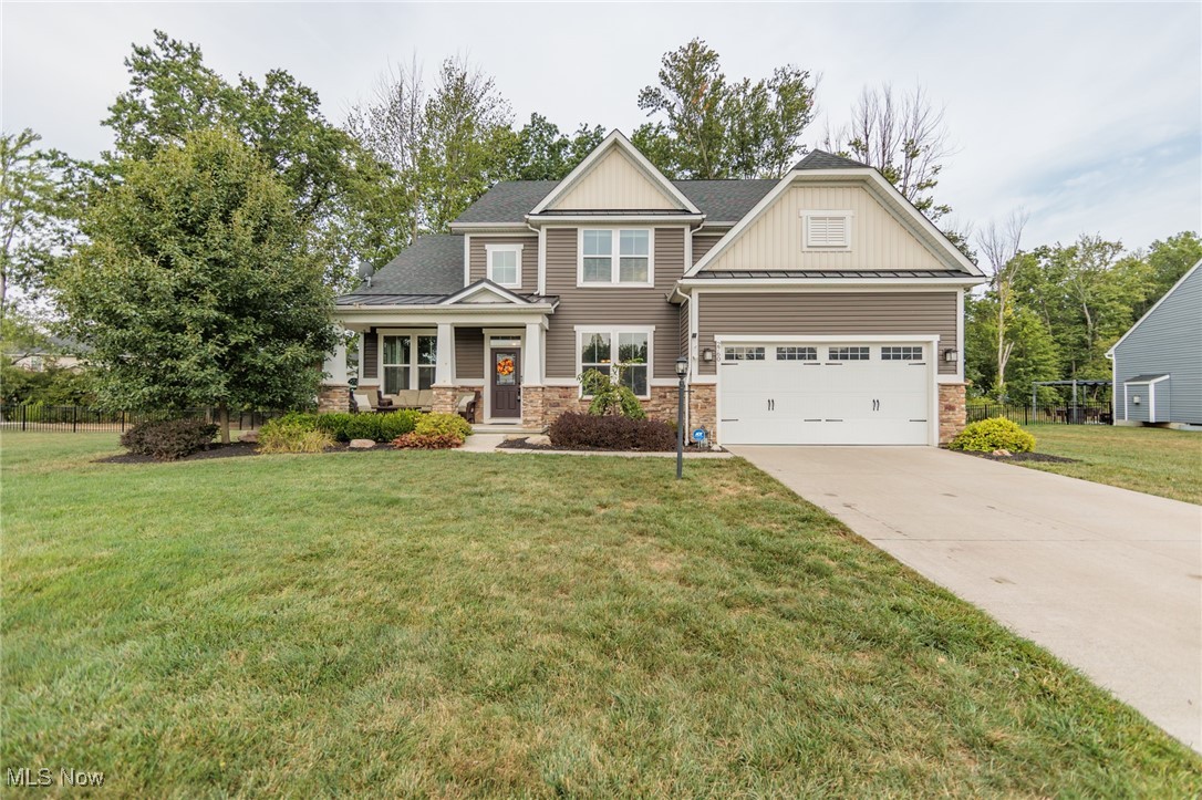 View Avon, OH 44011 house