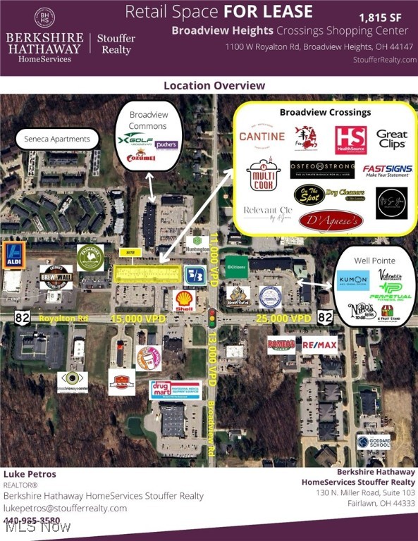 1100 W Royalton Road I