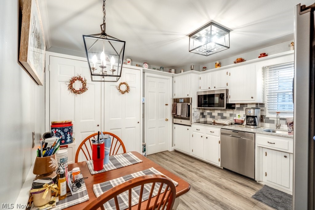 Sherwood Village - Residential