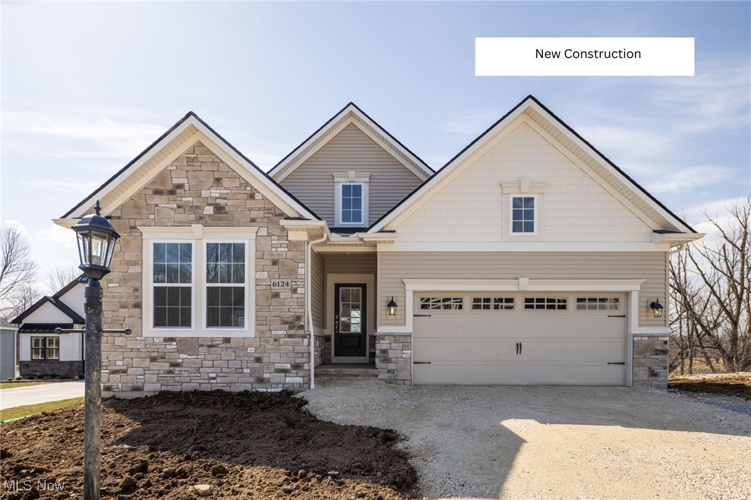 6124 Grey Heron Drive, Medina, Ohio image 1