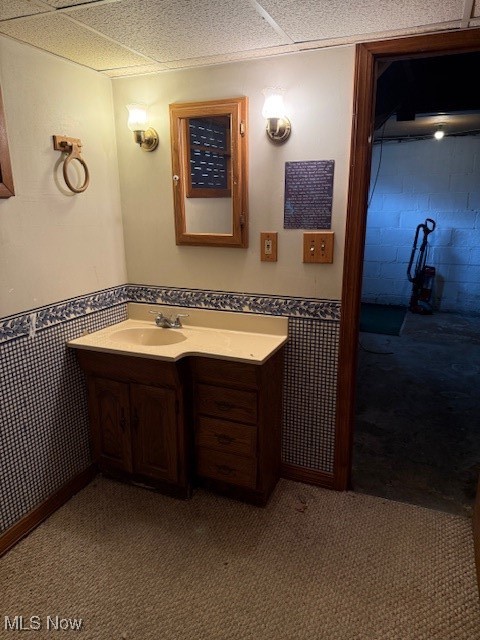 Goodview Park - Residential