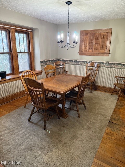 Goodview Park - Residential