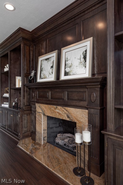 Glenmoor Estates - Residential