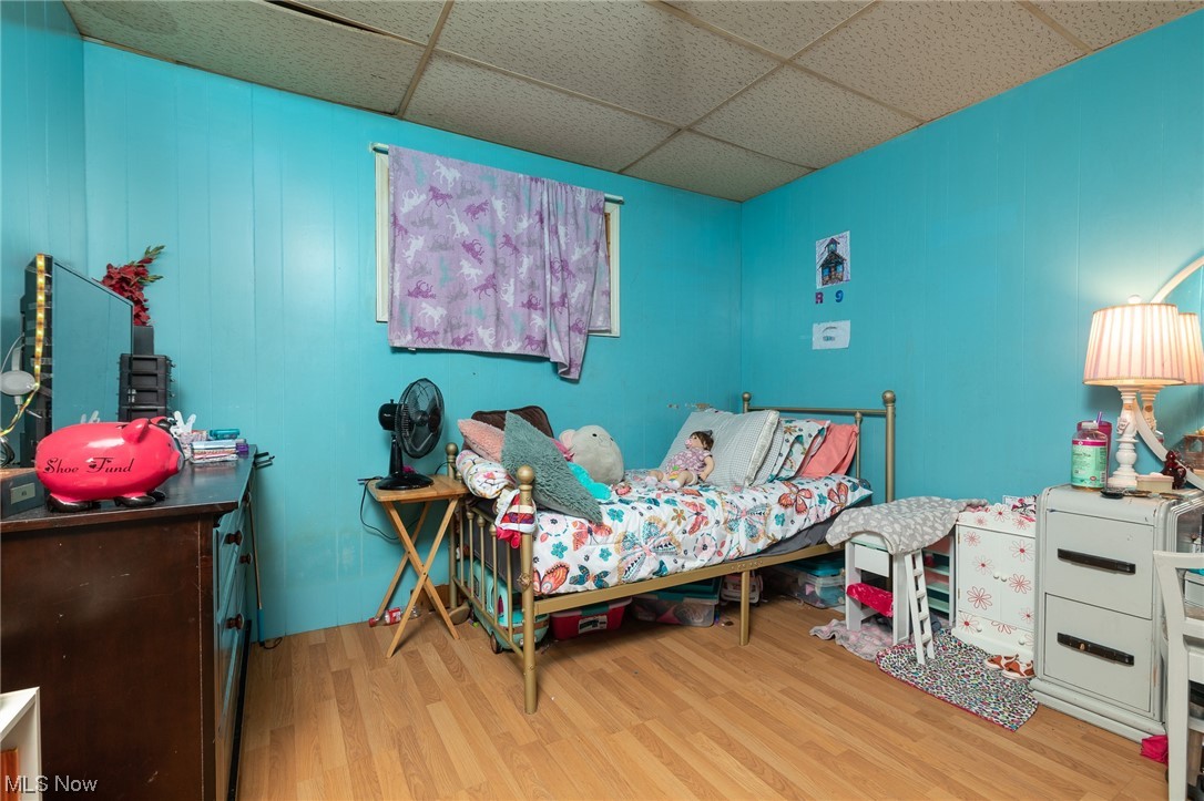 Center Park Estates - Residential