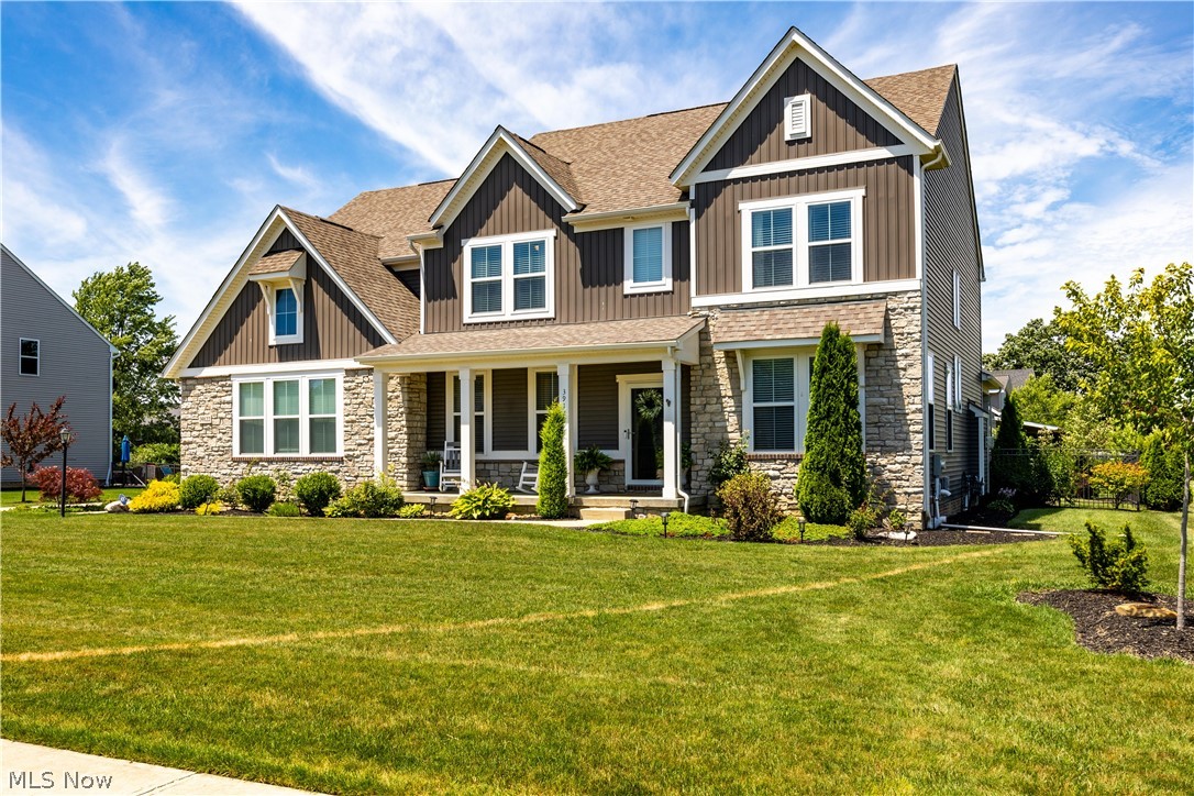 View Avon, OH 44011 house