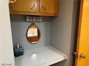 Tamarack Lake Estates - Residential Lease