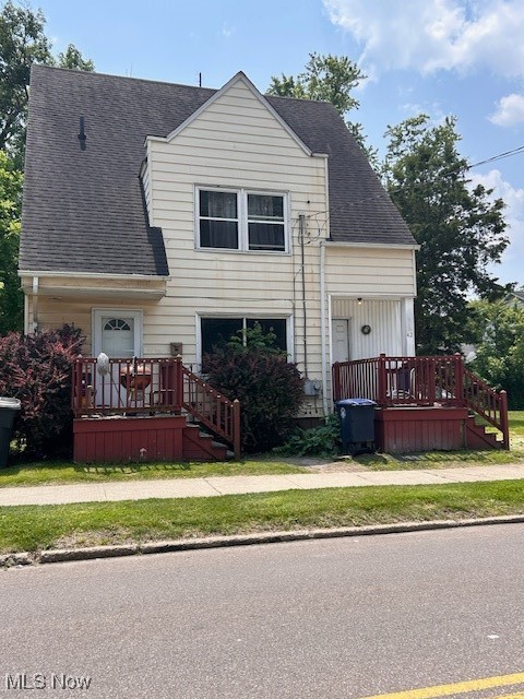 Both units are currently rented at $575 and $600. Please do not disturb tenants