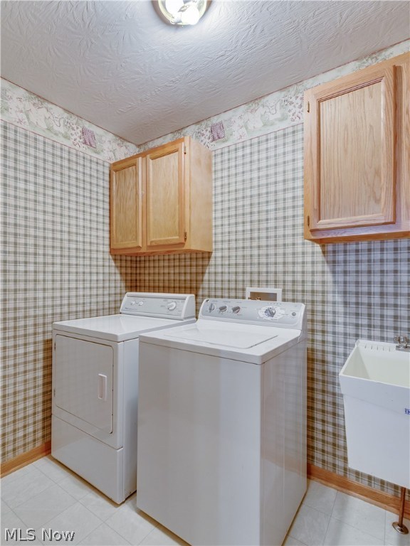 Shepherds Gate - Residential