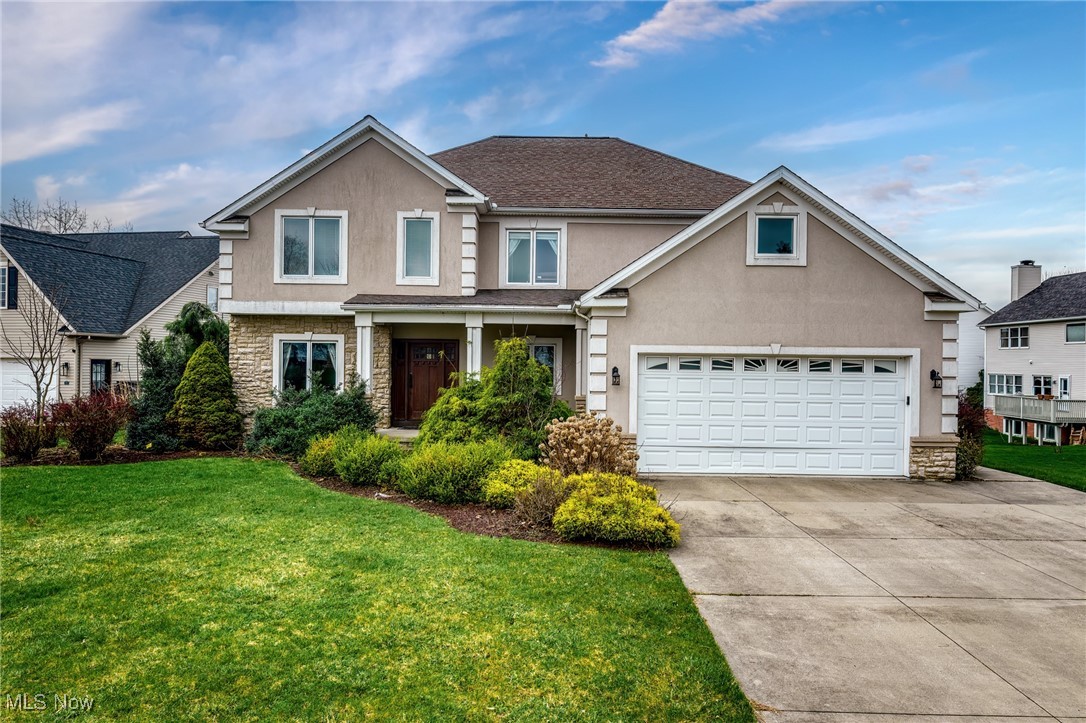 1300 Windward Lane, Kent, Ohio image 1