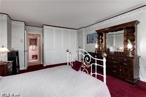 Bratenahl Place Condo - Residential