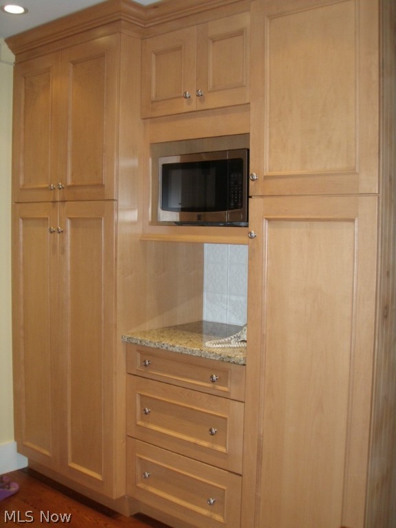 Cuyahoga View Heights - Residential