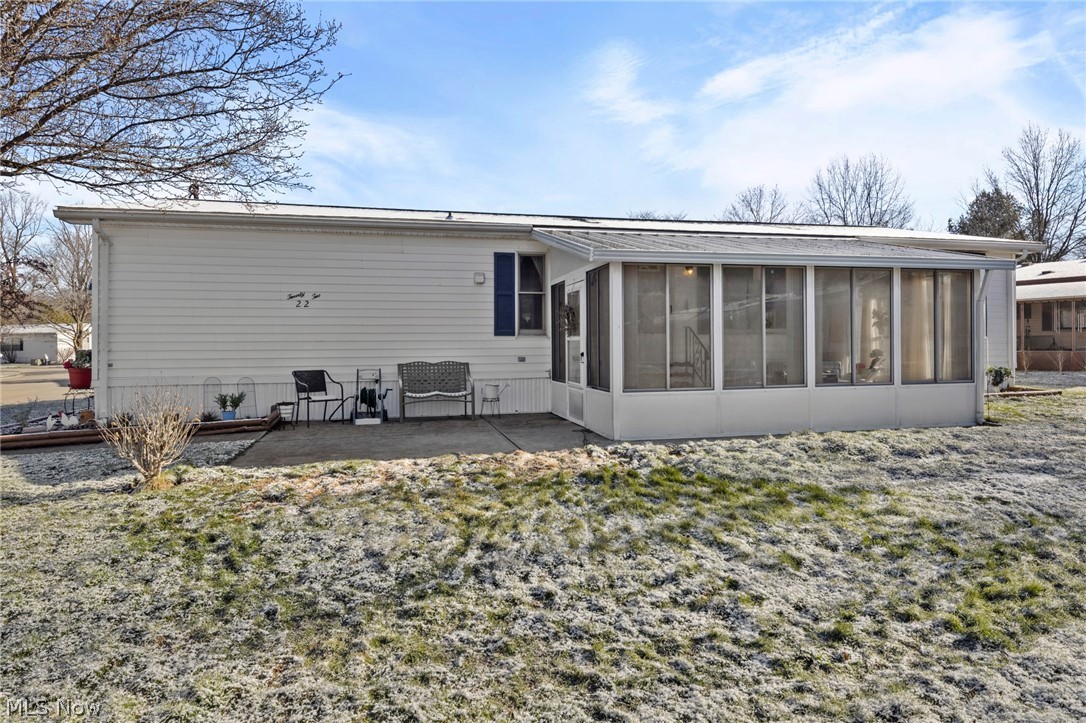 Columbia Park - Residential