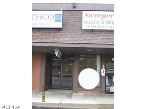 Reservation - Commercial Lease