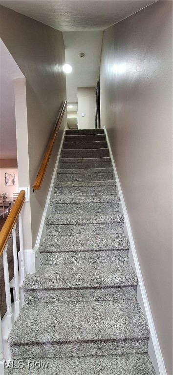 Georgetown/Lyndhurstcondo - Residential