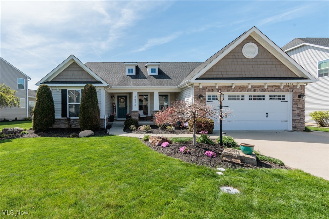 2516 Berkshire Avenue, Avon, Ohio image 1