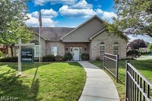 Highland Creek - Residential