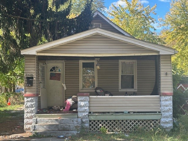 James M Hoyts - Commercial Sale